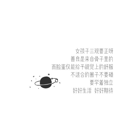 文案馆