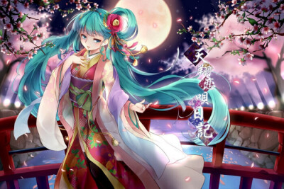 初音 古风 图片