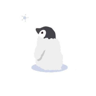 penguin企鹅宝宝