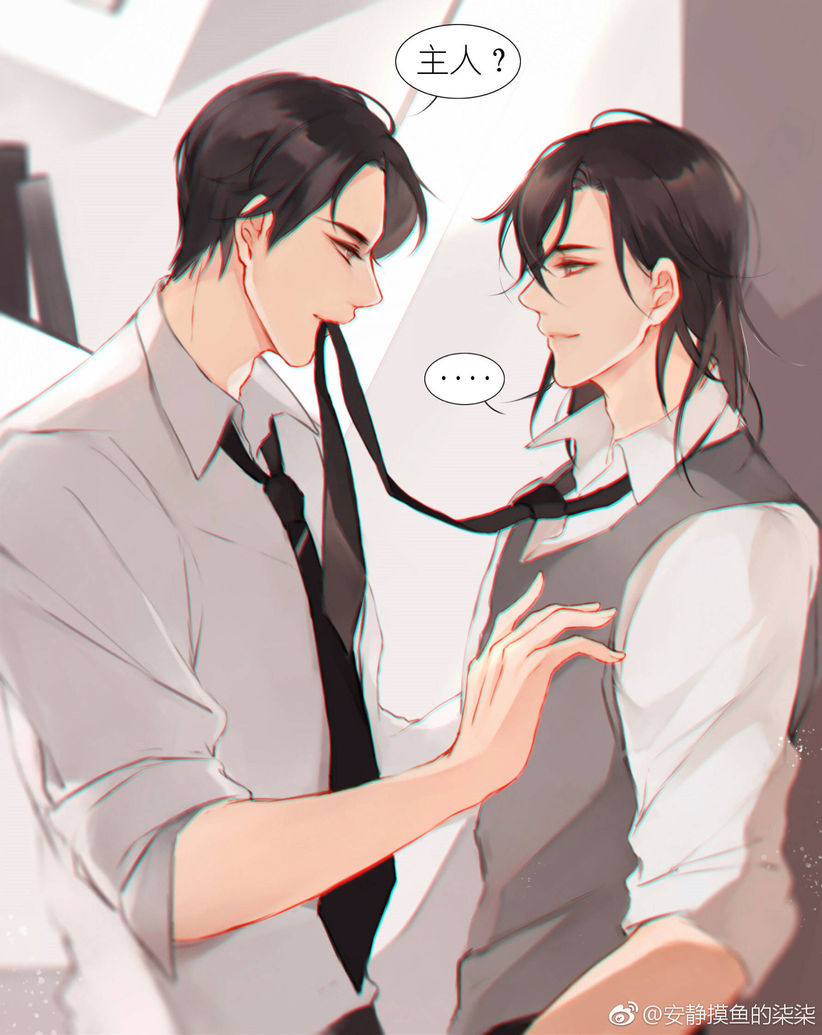 江停