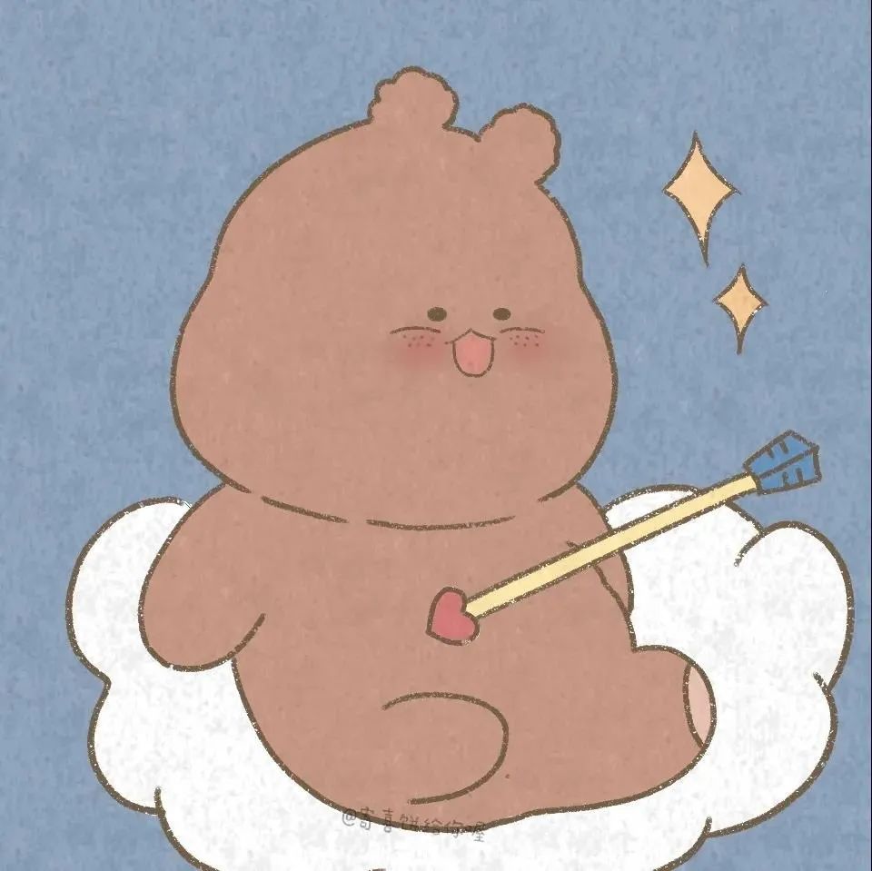 情侣头像‖ 这辈子与你一起可爱到老