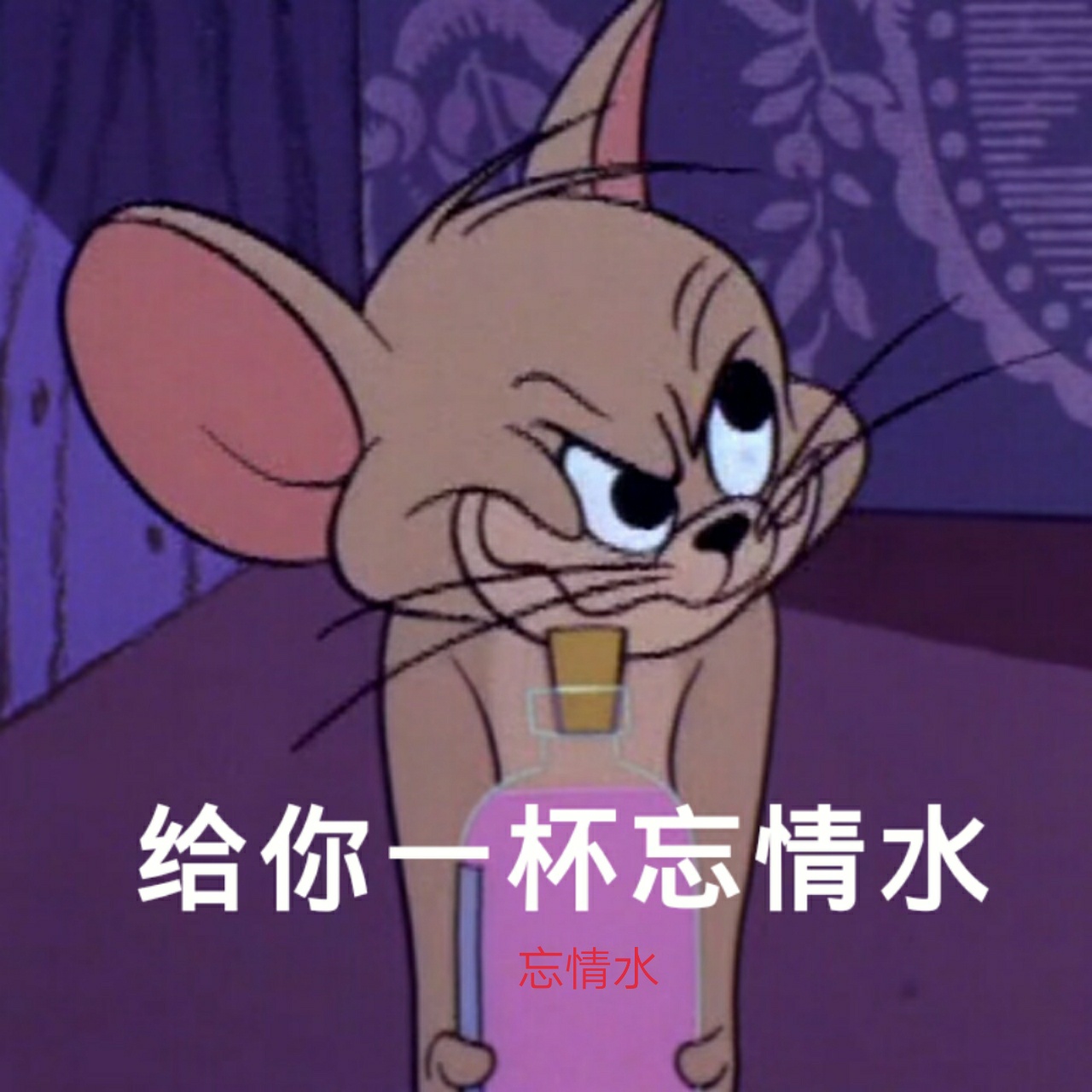 汤姆猫杰瑞