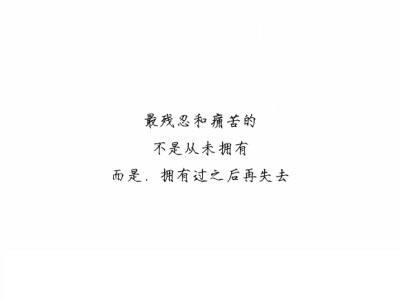 《许你万丈光芒好》by囧囧有妖