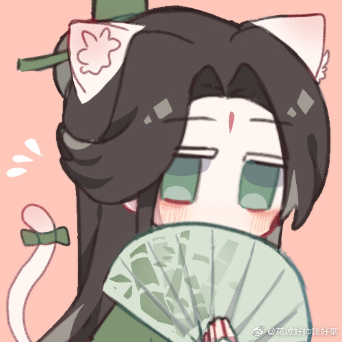 渣反