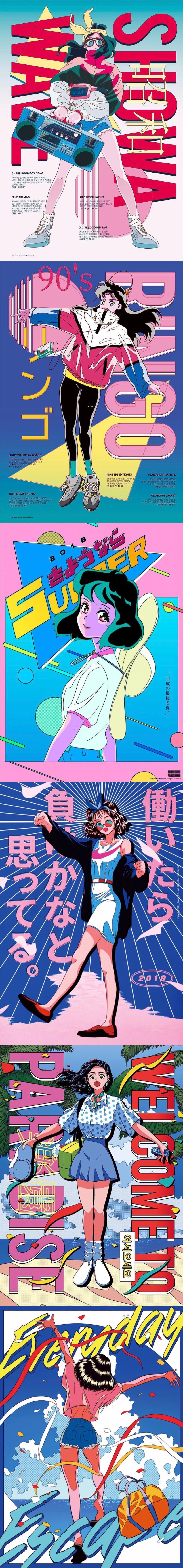 少女绘 昭和少女漫画风复古画风ʙʟ 堆糖 美图壁纸兴趣社区