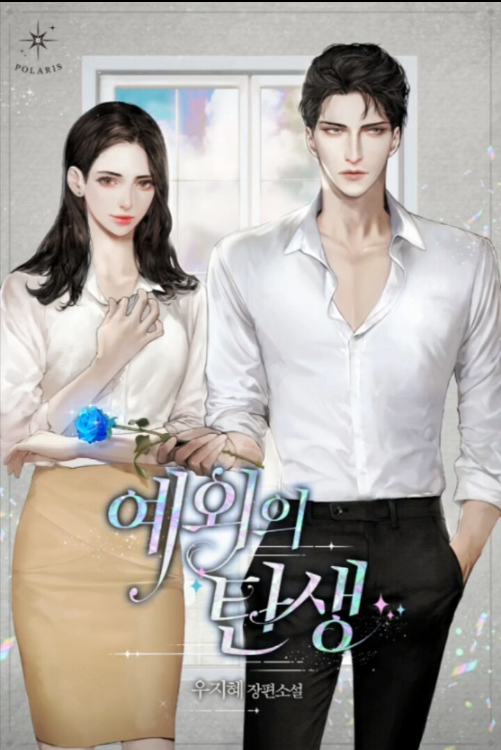 mk体育官网3d网络游戏排行榜前十名2025