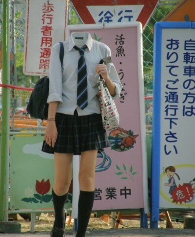 日本高中生