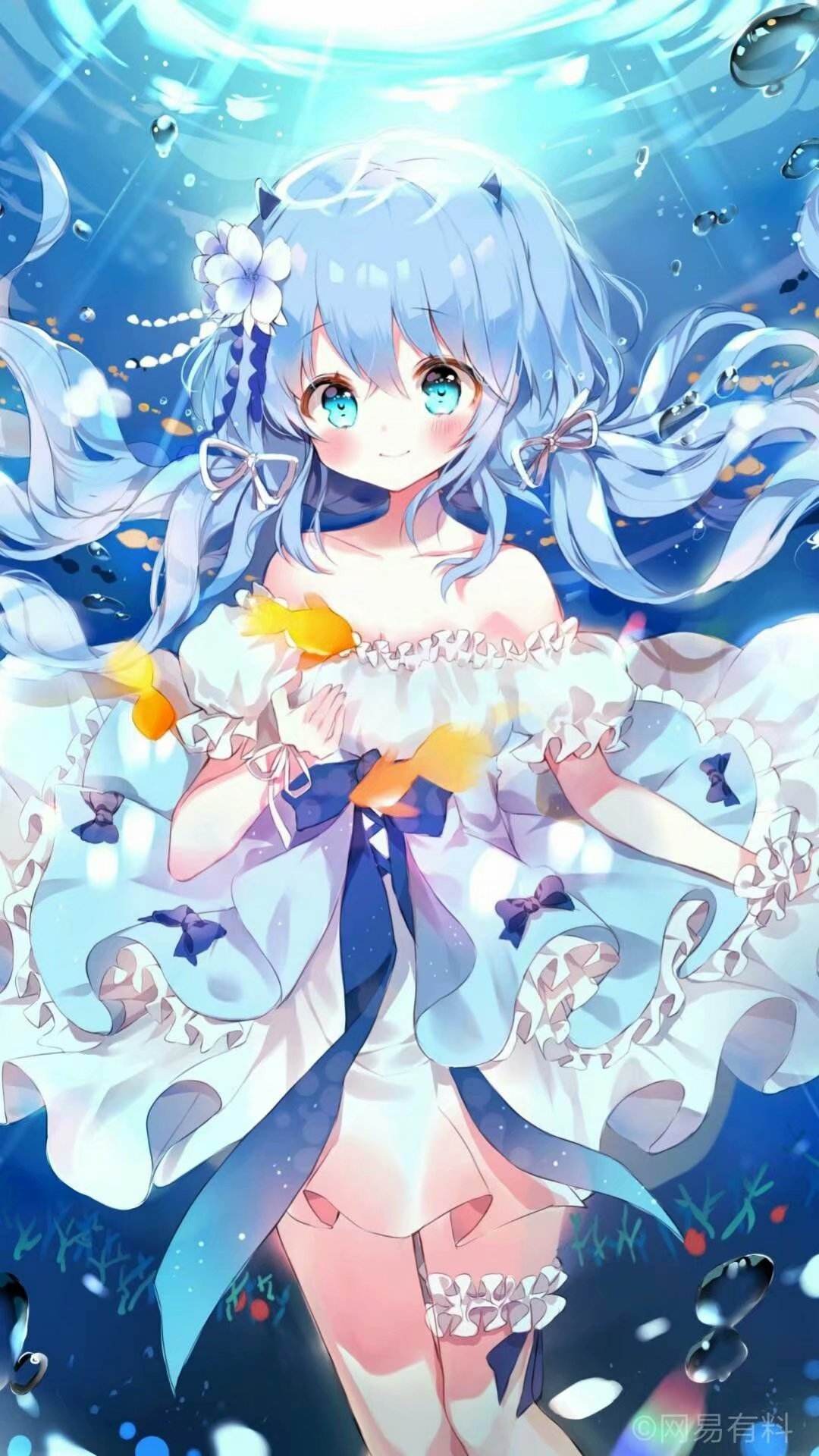 初音