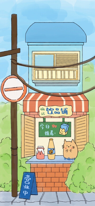 动漫壁纸- 房屋/风景 cr:@碗叮当手绘插画/漫画少女/可爱卡通/旧漫
