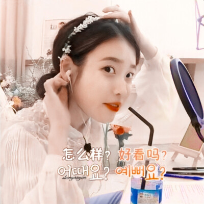 大家由祐子 堆糖 美图壁纸兴趣社区