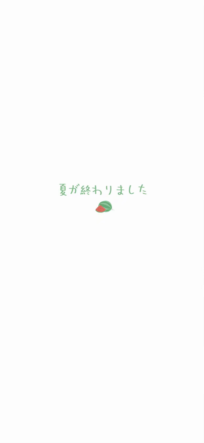 简约壁纸