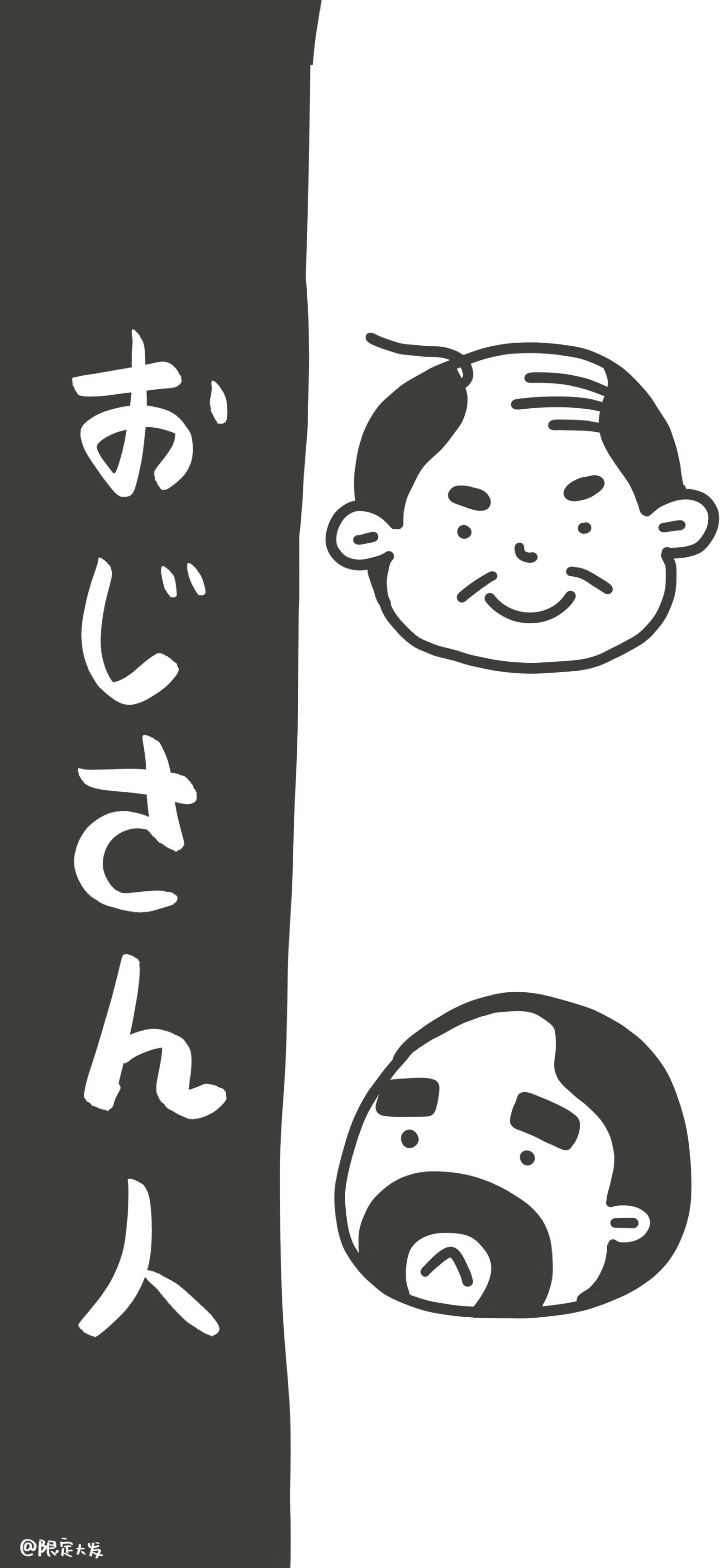 少女心壁纸 cr@限定大发渐变纯色/手绘壁纸/聊天背景/小清新ins