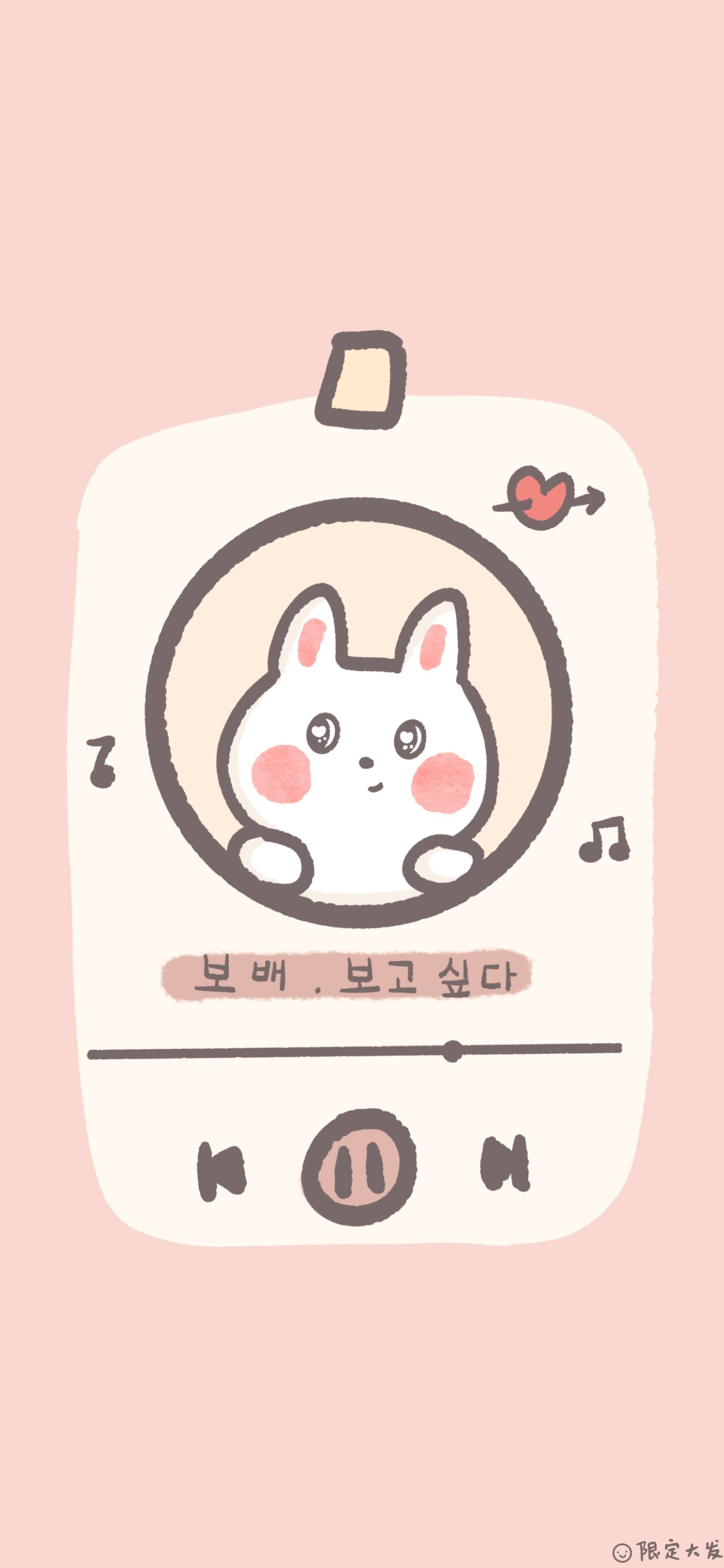 少女心壁纸 cr@限定大发渐变纯色/手绘壁纸/聊天背景/小清新ins