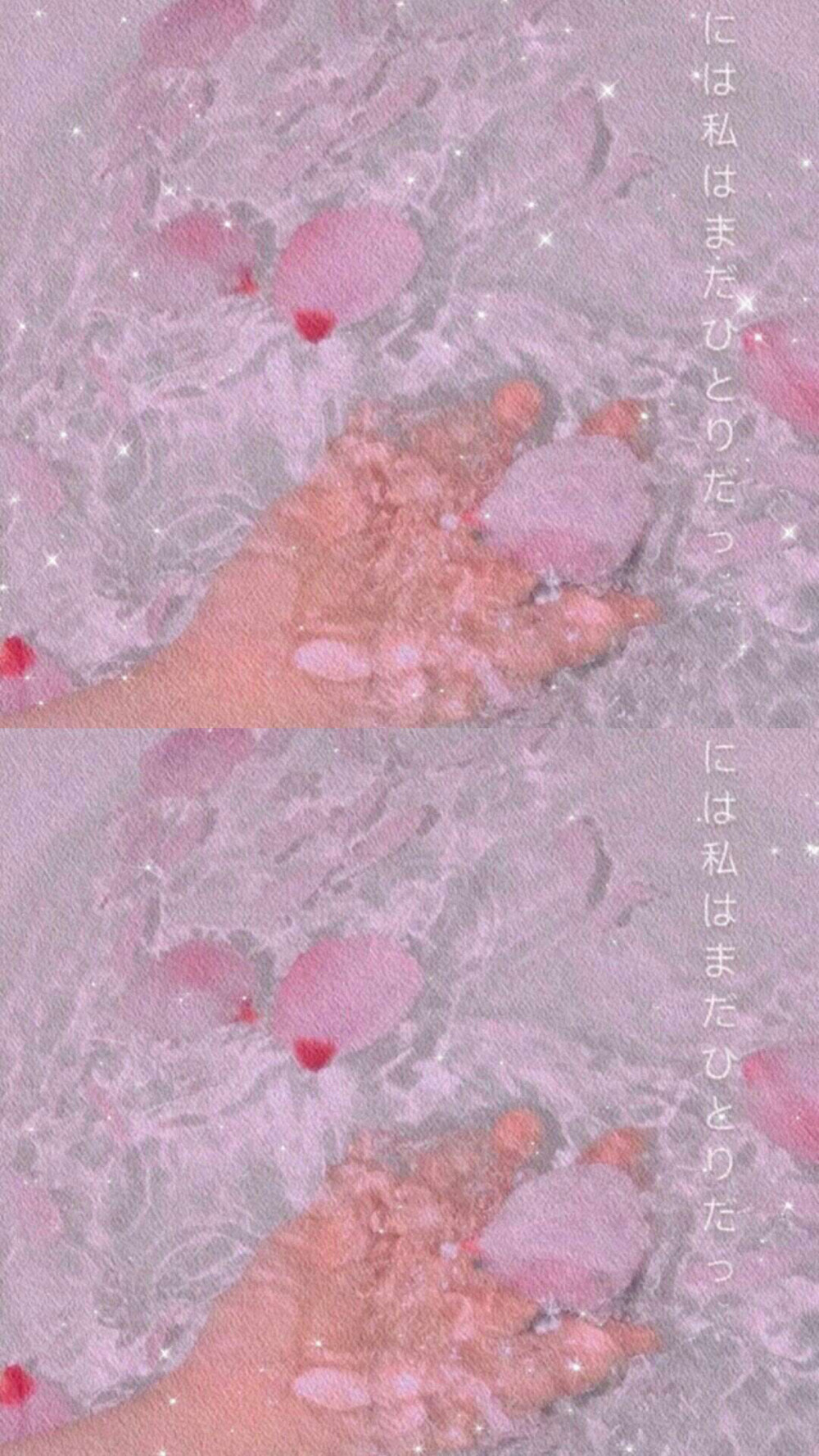 ins潮图/神仙背景/少女心壁纸/文字背景图/背景图/原宿风壁纸/日系