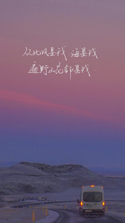 要控制住你自己 - 堆糖,美图壁纸兴趣社区