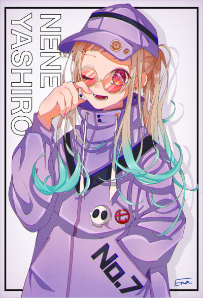 【地缚少年花子君】八寻宁宁