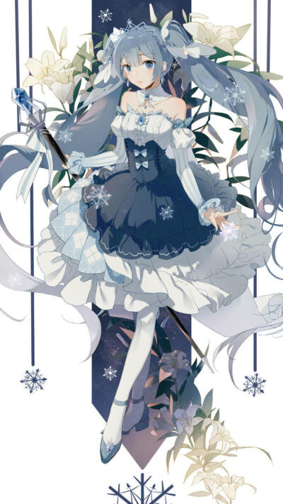 初音