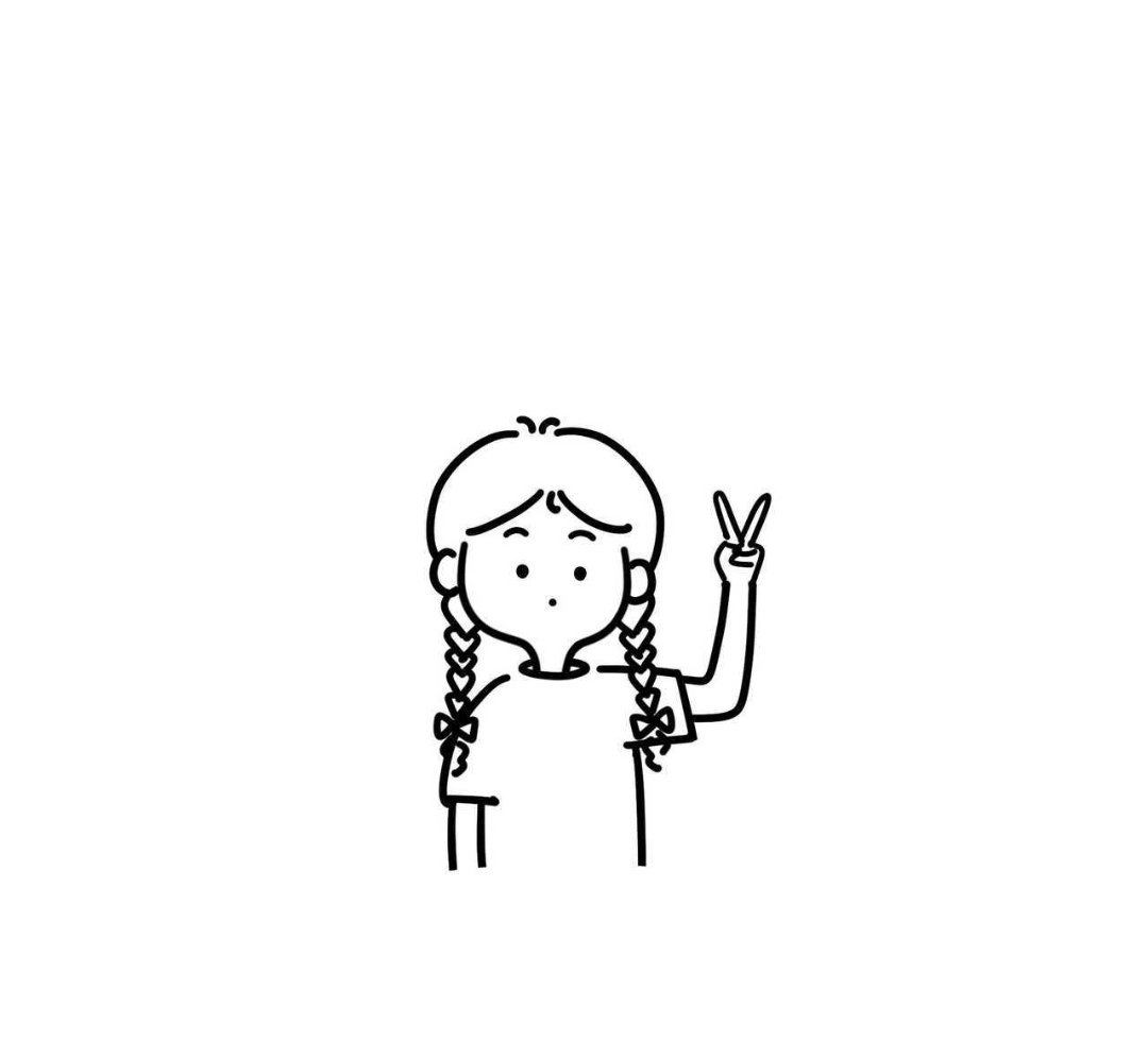 线稿☆彩色☆简单☆小女孩☆彩色☆绘画☆可爱☆拿图点赞关注☆源于各