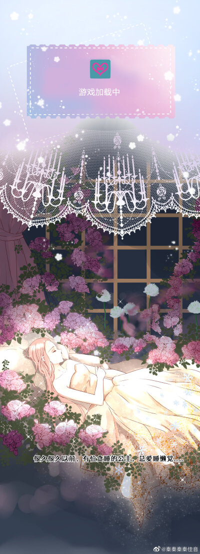 平次和叶 堆糖 美图壁纸兴趣社区