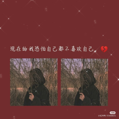 绿色丧背景图