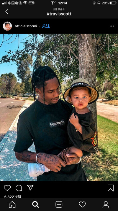 travisscott