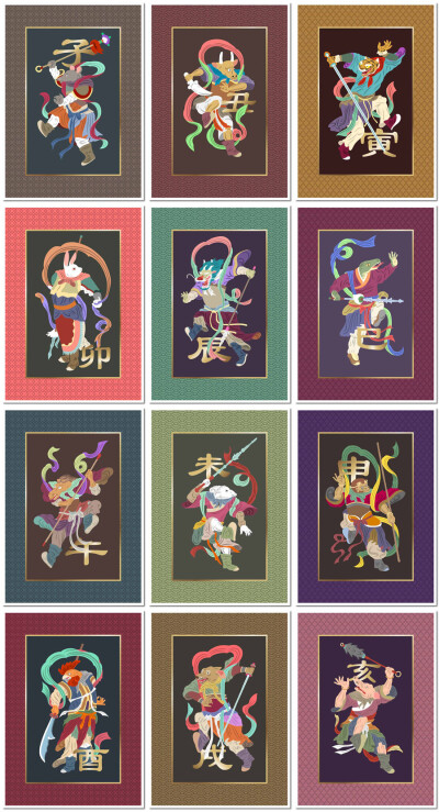 手绘中国古风年画十二生肖动画人物插画装饰画芯海报设计模板素材