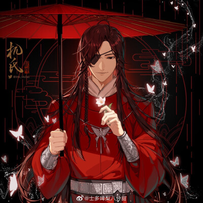 天官赐福.花城.