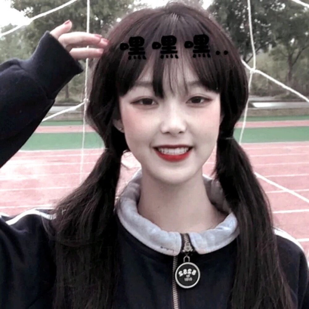 女头 姐妹 双生 闺弁头像
