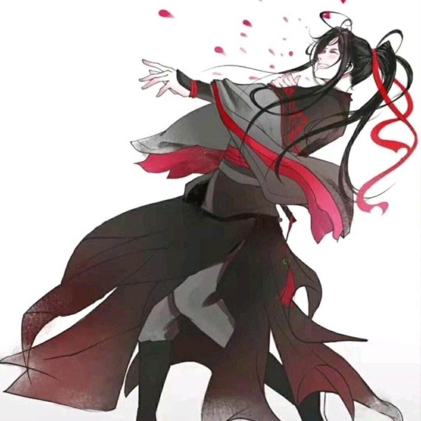 魔道祖师情头