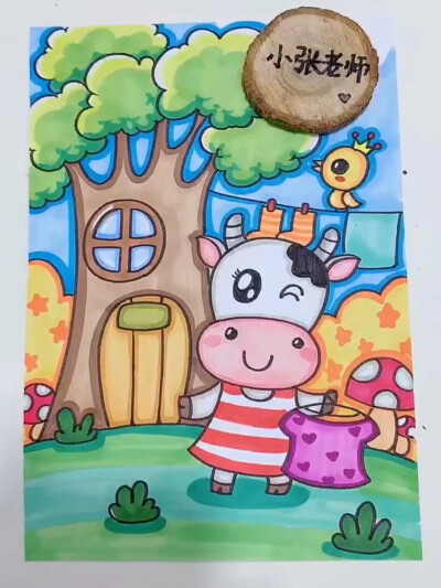 马克笔创意儿童画