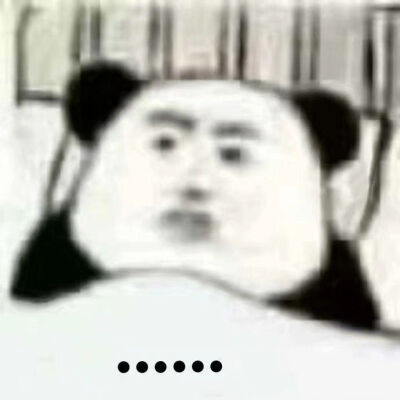 沙雕 可爱 单身狗 恋爱 聊天 表情包