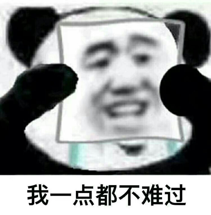 真的,活着好累