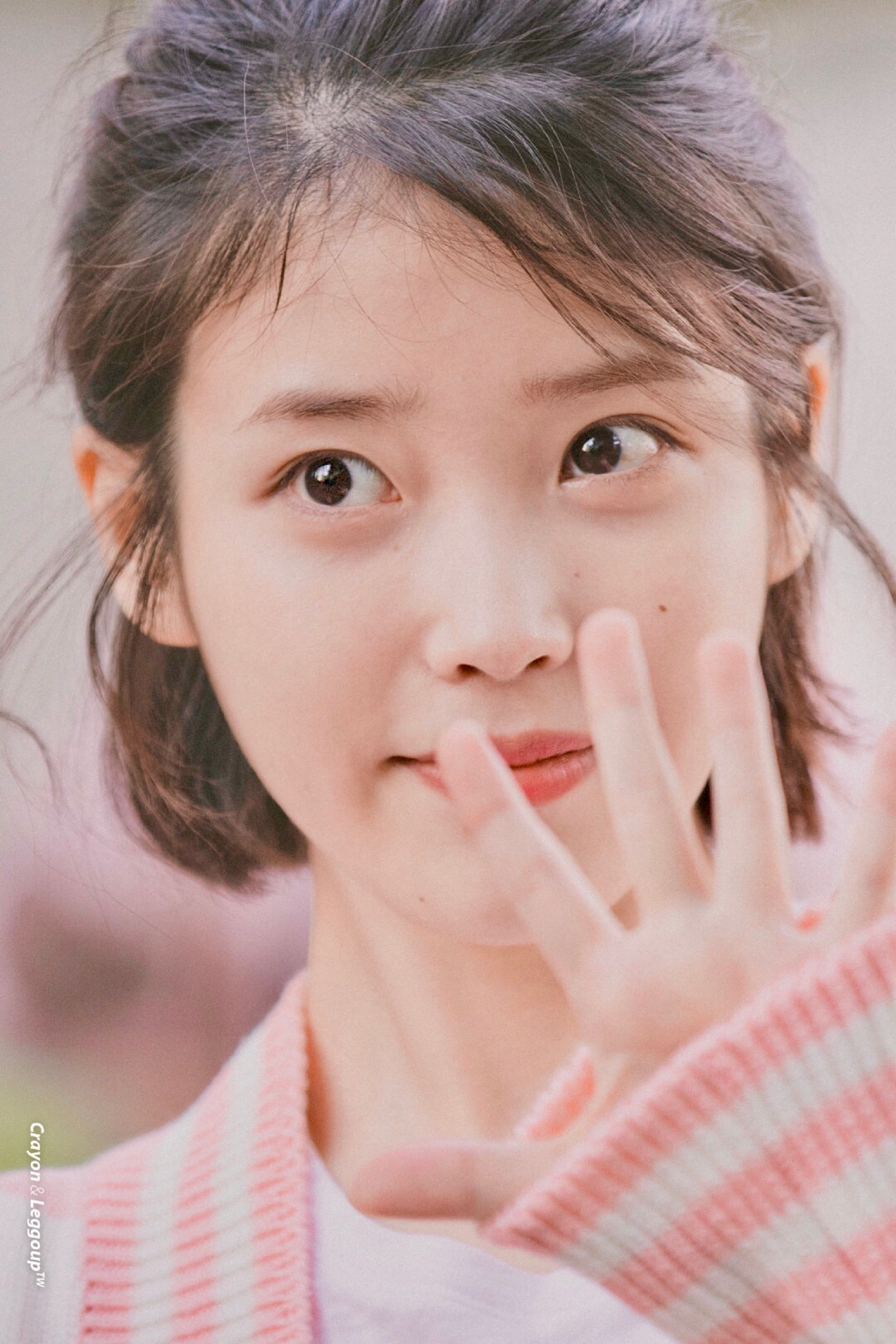 iu