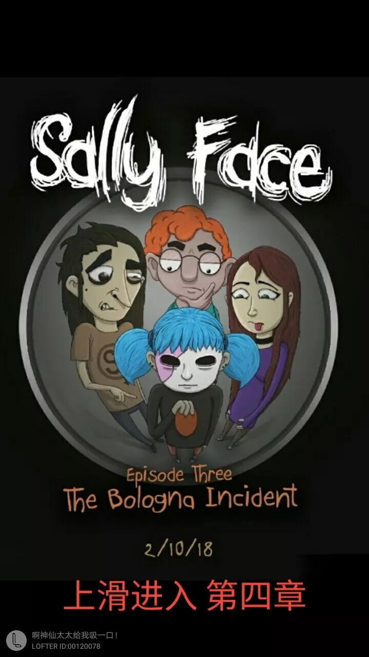 sally face