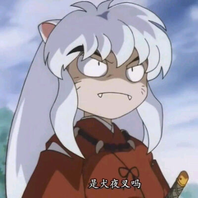 动漫情侣头像