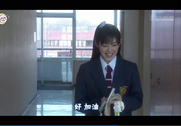 一吻定情日 自截图 二改请标明出处微博:治愈少女0