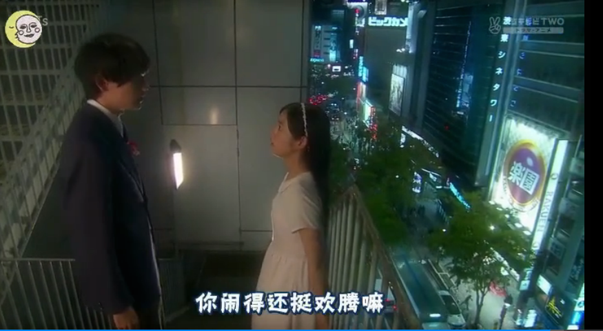 一吻定情日 自截图 二改请标明出处微博:治愈少女0