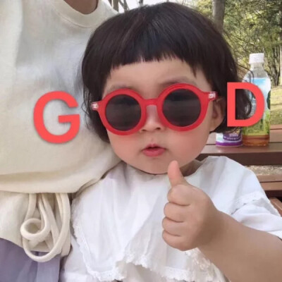萌娃头像 沈佳昕