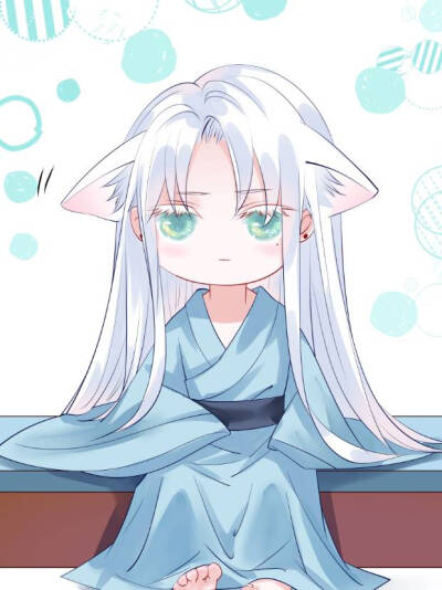 魔尊要抱抱
