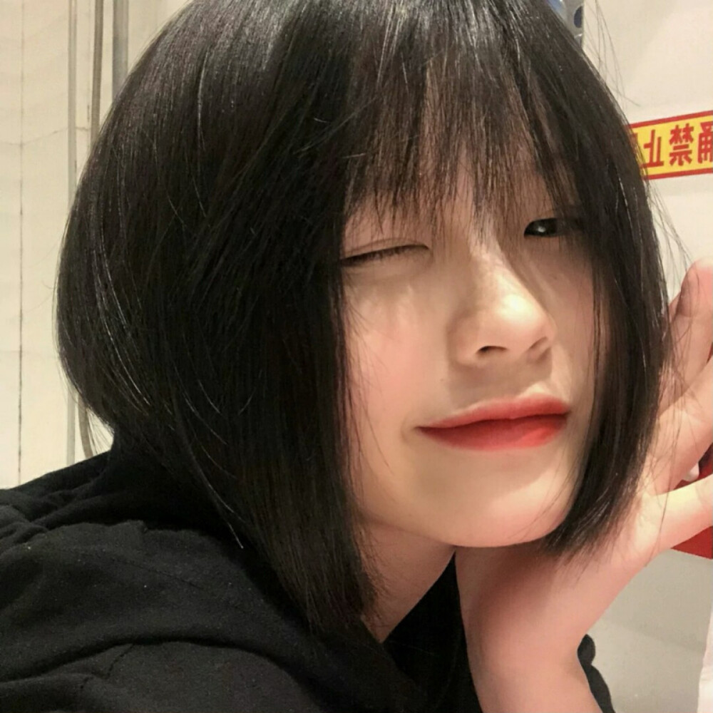 头像/港风/朋友圈文案/半身头像/部位头像/自截头像/微信头像/ins风