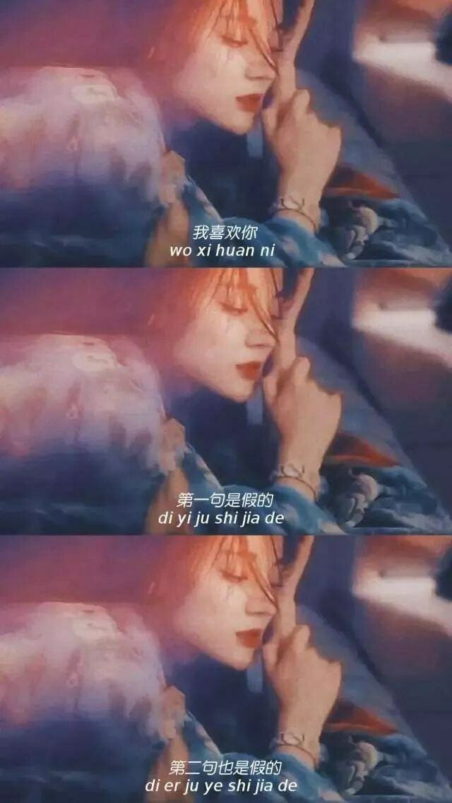 拼接- 堆糖,美图壁纸兴趣社区
