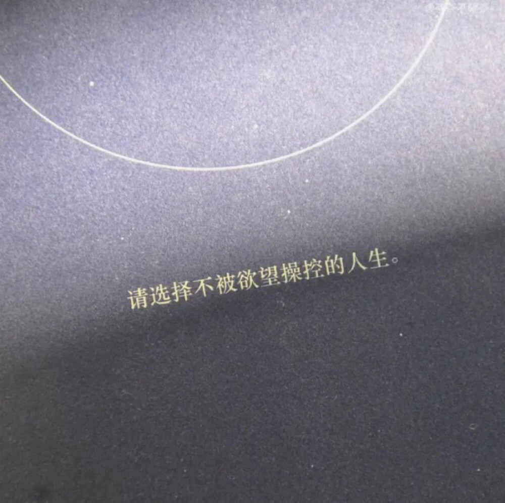 朋友圈背景图