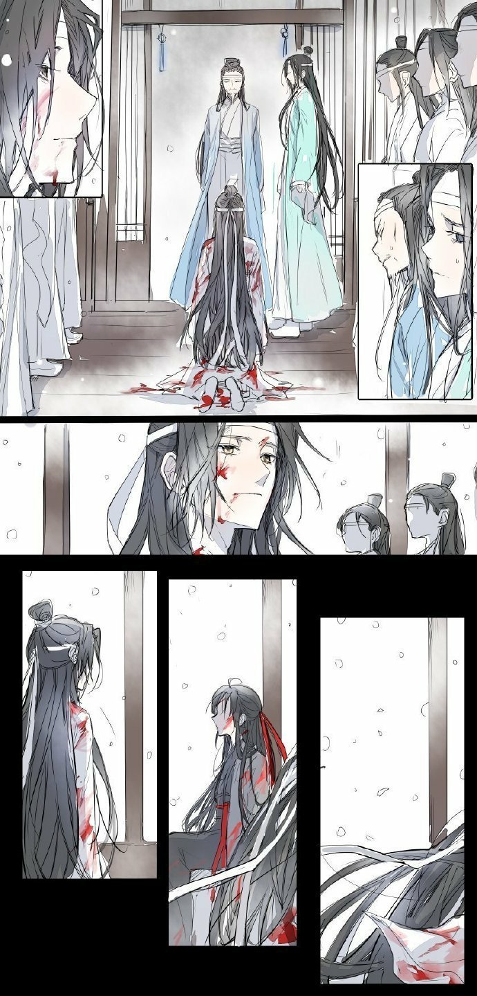 魔道祖师