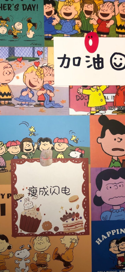 墙纸 堆糖,美图壁纸兴趣社区