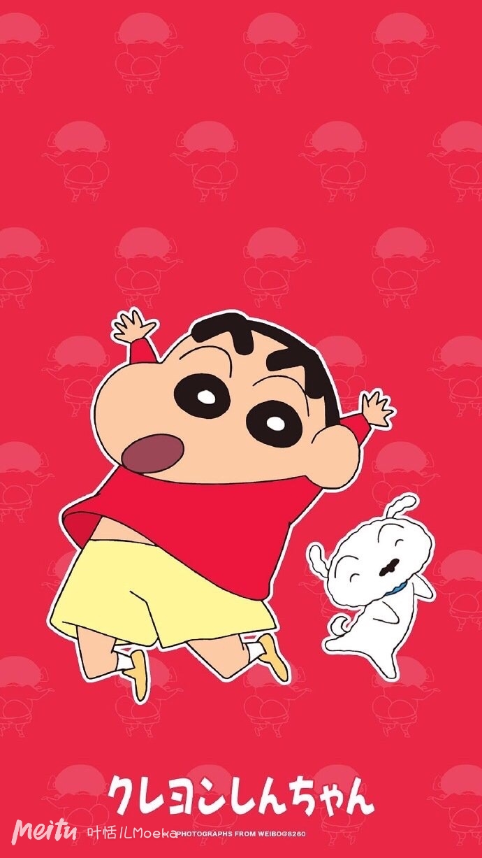 蜡笔小新可爱壁纸,图源水印