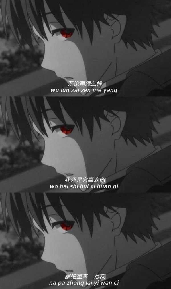 三宫格壁纸
