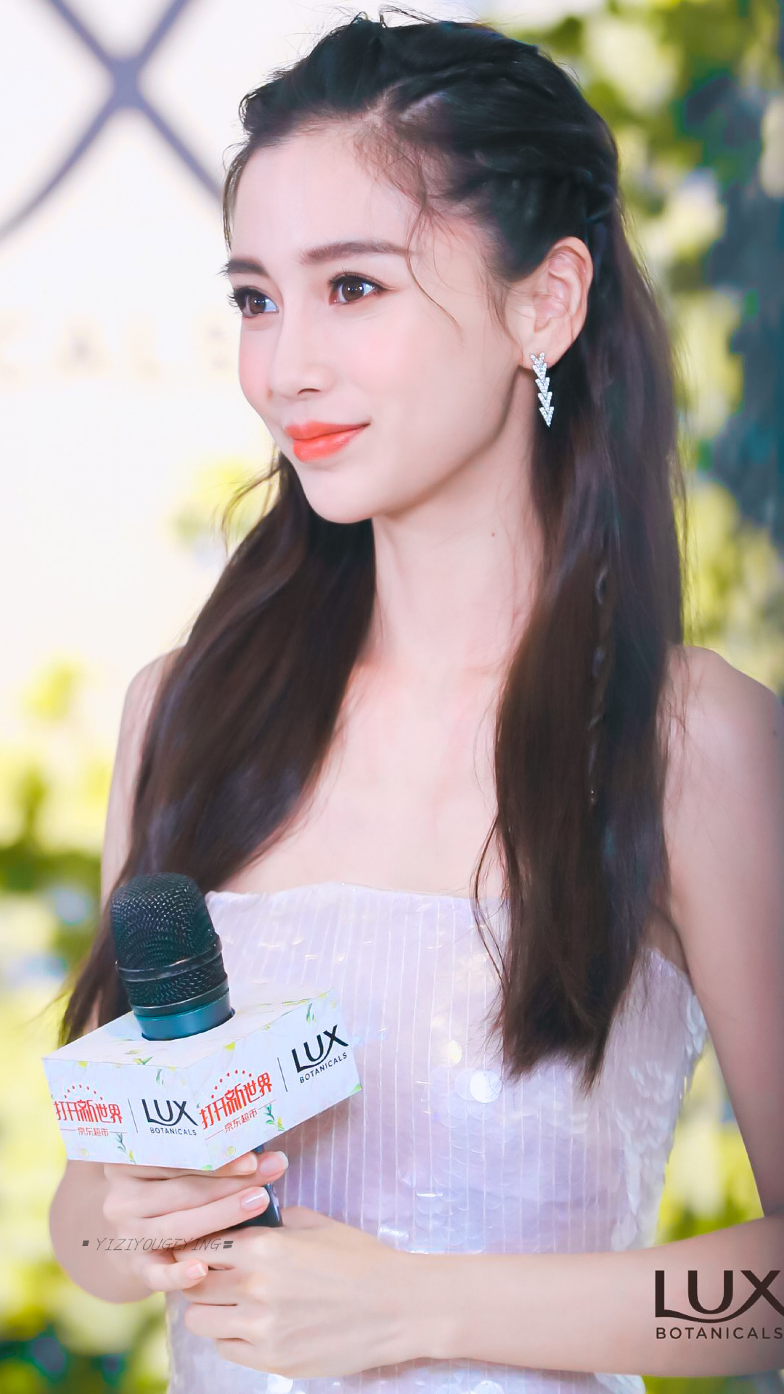杨颖