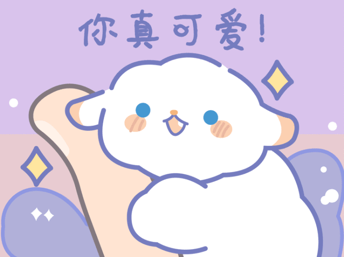 700_523gif 动态图 动图