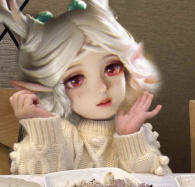 瑶妹可爱