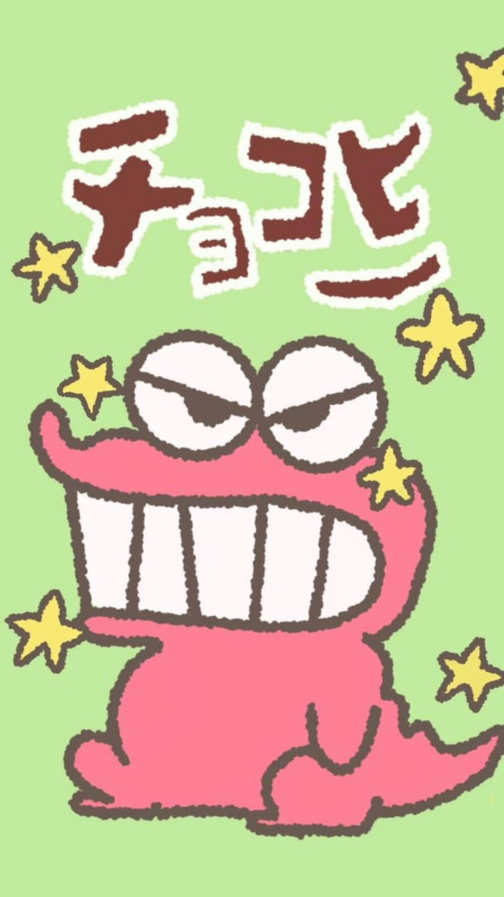 ins: shinchan.fans.
